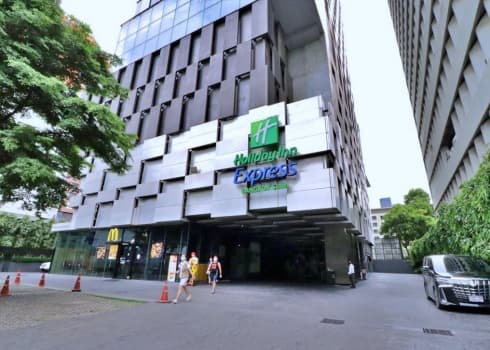 홀리데이 인 익스프레스 방콕 시암