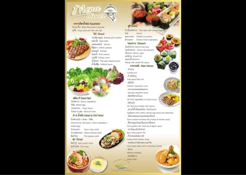 사와디 차오프라야 크루즈 7